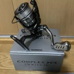 21コンプレックスXR2500F6HG極美品カスタム品