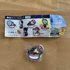 銀魂 ラバーマスコット くら寿司コラボ　沖田総悟