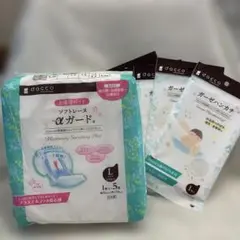 dacco ソフトトレーヌお産用パッド　ナプキン　ガーゼハンカチ
