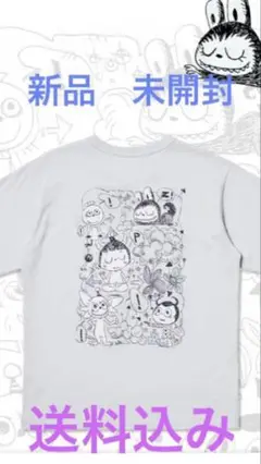 UNIQLO ポップマート コラボ ザ・モンスターズ ラブブ Tシャツ　ＸＬ