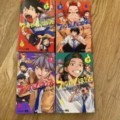 Item thumbnail for item b1596273-4e0b-4777-99ba-05762ac562e4