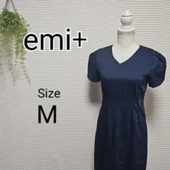 emi+ ネイビー Vネック 半袖ワンピース M
