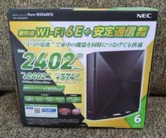 【週末限定値下げ】NEC Wi-Fiルーター Aterm WX5400T6