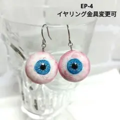 Item thumbnail for item 2689a001-5abd-454e-a73e-b6bf3411859c