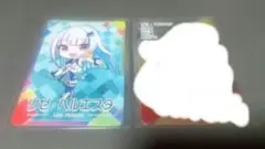 【8/15迄】にじさんじ リゼ·ヘルエスタ にじさんじチップス カード 2点
