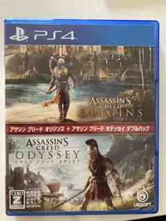 Item thumbnail for item dd1d6f1c-0707-4fba-b1d3-90af499e6890