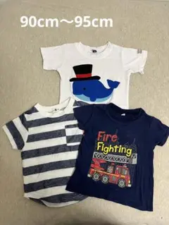 Tシャツ3枚セット