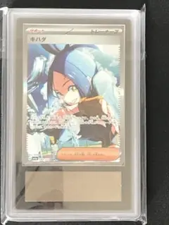 K*J様 キハダ sar ars10 キハダSARの通販 アイネクライネ（1786176135） | magi