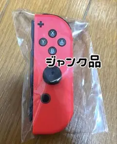 Switch ジョイコン 右 ネオンレッド ニンテンドー
