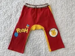 プーさんズボン90