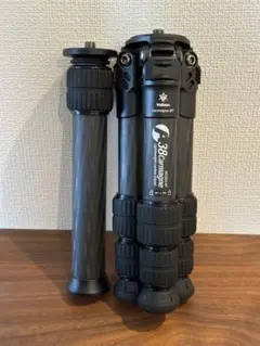 未使用 BUSH DE BRUNT DROP 五徳A38Carmagne三脚付き 未使用 BUSH DE BRUNT DROP 五徳A38Carmagne三脚付き - メルカリ
