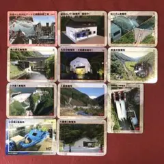 Item thumbnail for item debdda7f-a334-4496-a631-a9d1bcb9f8f4