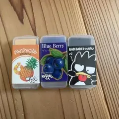 練り消し 3個セット