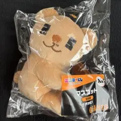 ジャイアンツ　エニマイくじ　A賞　マスコット　オカモン　岡本和真