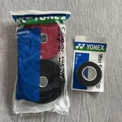YONEX スーパグラップ AC-102EX-30 2個入り　おまけ3本