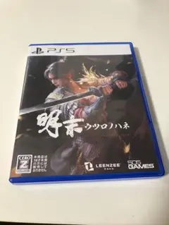 明青 カツロノハネ PS5