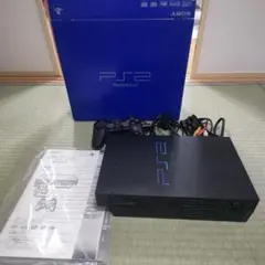 PlayStation 2 本体 スリムタイプ ブラック