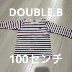 ダブルビー　100センチ　長袖