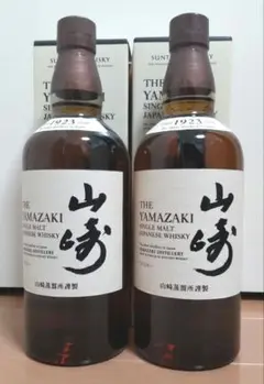 山崎 700ml 2本セット【未開封 箱付き】