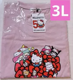 匿名配送❣️サンリオ　キティ　50周年　Tシャツ　フリル