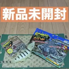 Item thumbnail for item 978e450e-da1c-4c13-92b6-db3416a2b44f