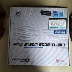 MPG B760M EDGE TI WIFI マザーボード 新品