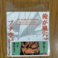 【新品未使用】B僕のヒーローアカデミア コマステッカー 爆豪勝己【ジャンショ】