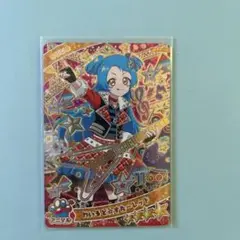 ひみつのアイプリ リング3弾 ビビ