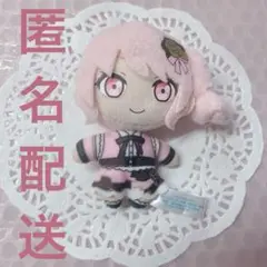 プロセカ 暁山瑞希 セガラッキーくじ ぷちぬいマスコット Ｂ賞