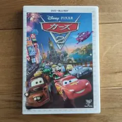 カーズ2　Blu-ray　ブルーレイ('11米)　本編　ボーナスコンテンツ