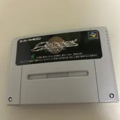 アクトレイザー