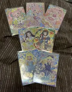 ひみつのアイプリ カード 星4セット
