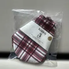 【新品】コニー　conny スタイ　よだれかけ
