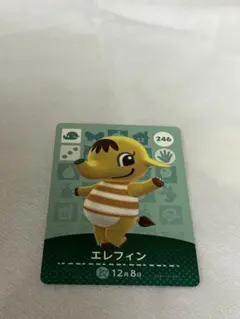 あつまれどうぶつの森　amiiboカード