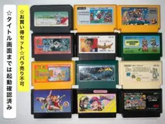 即購入不可(28-12)ファミコンFC計12本セット、ナイトガンダム物語2、他