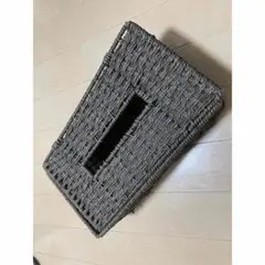 ラタン製グレー角型ティッシュボックス