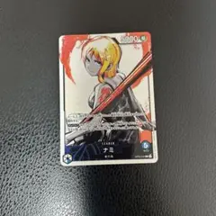 Item thumbnail for item d02227f8-46ec-40aa-9c27-d1868106f9f0