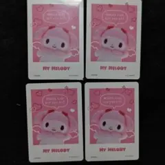 サンリオ コレクションカードプラス プロフィールをたのしむ　マイメロディ