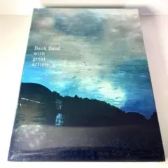 Bank Band 2007 with Great Artists バンクバンド