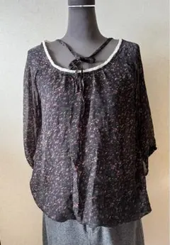 Item thumbnail for item 39b12892-1122-4886-a5e9-1d594cfeac7d