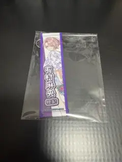学マス スイパラ トレーディングタオルキーホルダー 有村麻央