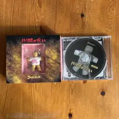 ゴールデンボンバー 101回目の呪い CD フィギュア特典付き