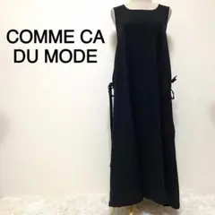 COMME CA DU MODE ブラックカラー ワンピース