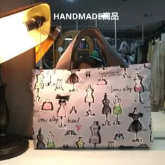 HANDMADEボストン型トートバッグMiyakoKawguchiトルソー生地