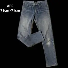 APC デニム RUE DE FLEURUS PARIS