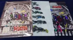 ワイテルズ　白尾博物館　パンフレット　セット