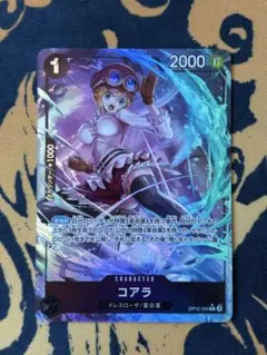 ④コアラ Rパラレル OP12-086:ワンピースカードゲーム