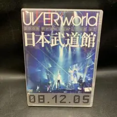 UVERworld 2008 Premium LIVE DVD