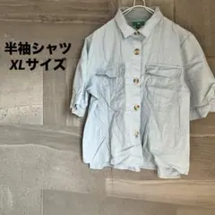 Item thumbnail for item 07d959f1-d5e1-45e0-8dbb-493776e8fd3f