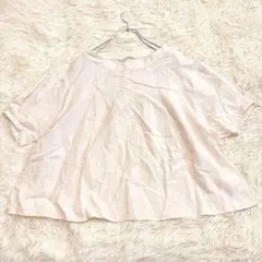 Item thumbnail for item 062f80d0-817b-4339-be37-a1f59dd0f50e